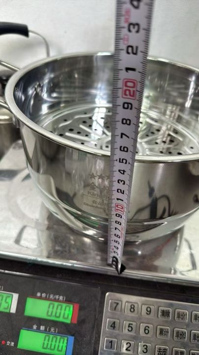 26公分特厚汤蒸锅，
