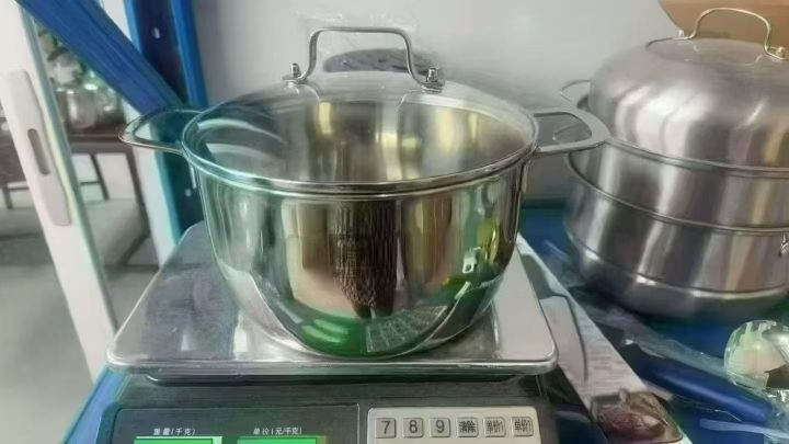 品牌汤锅24公分，最