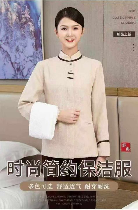超低价全清2.8 分