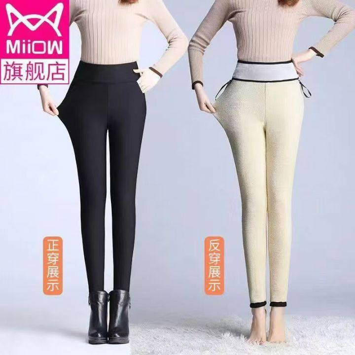 猫人品牌，亏本特价处
