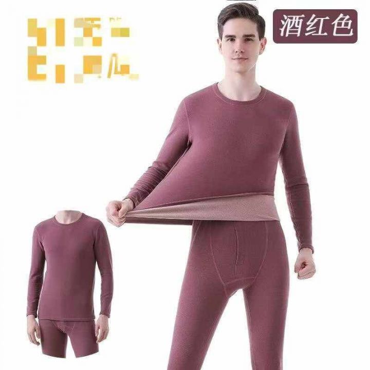 [發]男士加绒保暖套