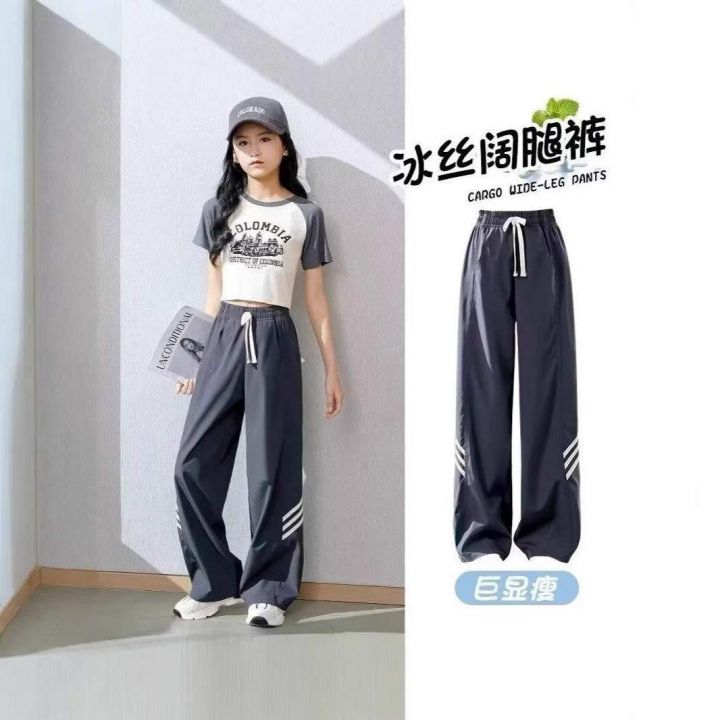清6.8女童阔腿裤夏