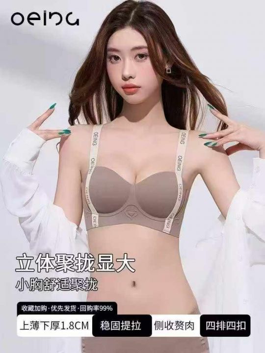 4300件天猫在售高