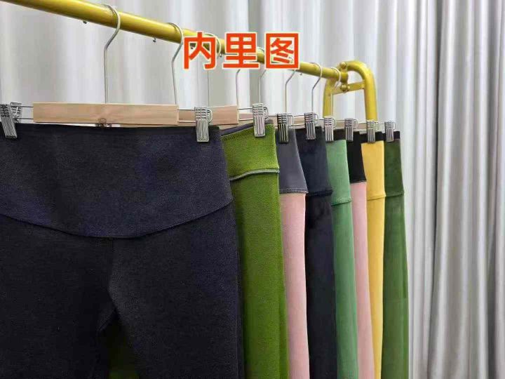 3️⃣女外穿不掉档秋