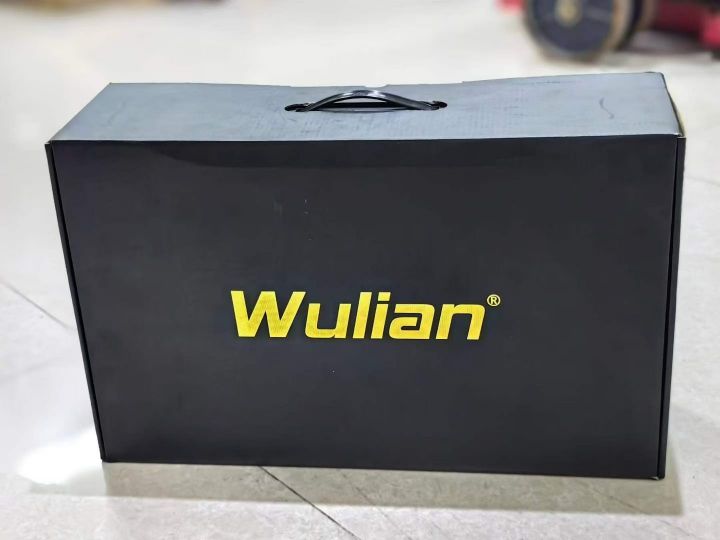 wulian品牌智能