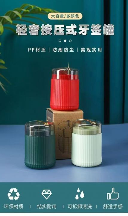 高货谁能做，来聊