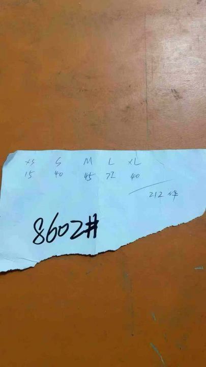 女士哈伦束脚钮扣老爹