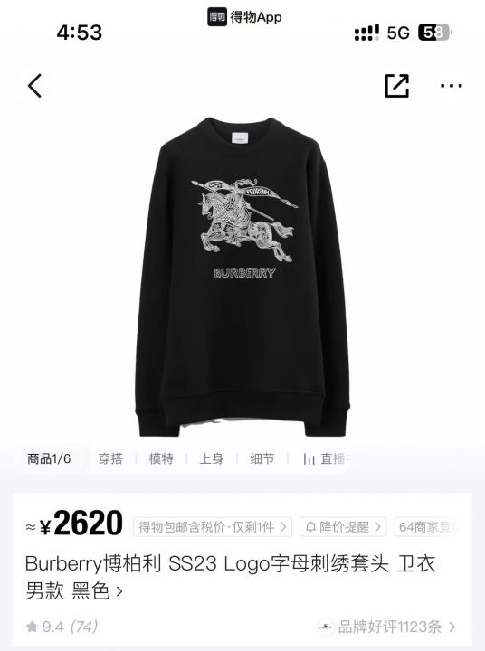 10多件