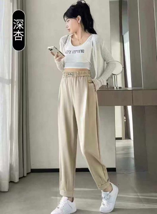 ☕️华棉哈伦裤女春秋