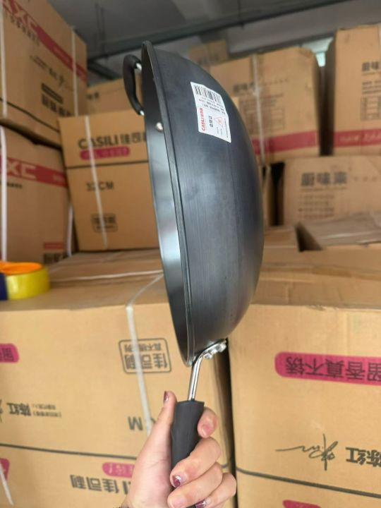 32公分不粘锅