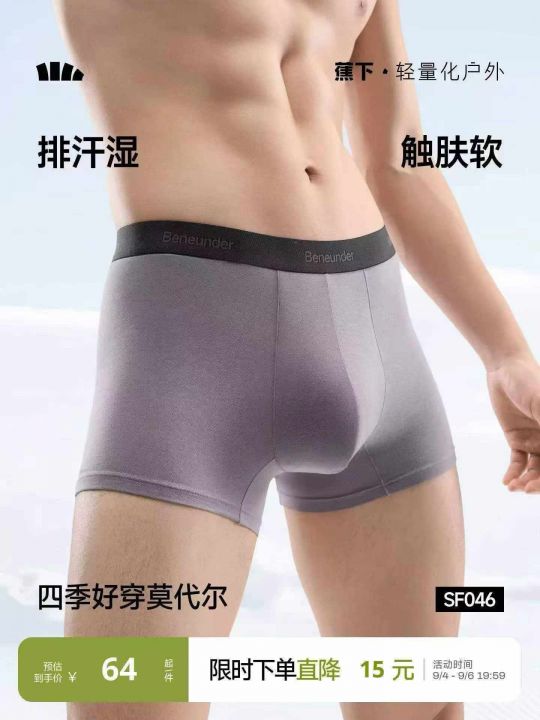 1000条左右深圳货