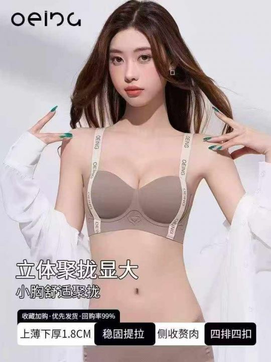 4300件天猫在售高