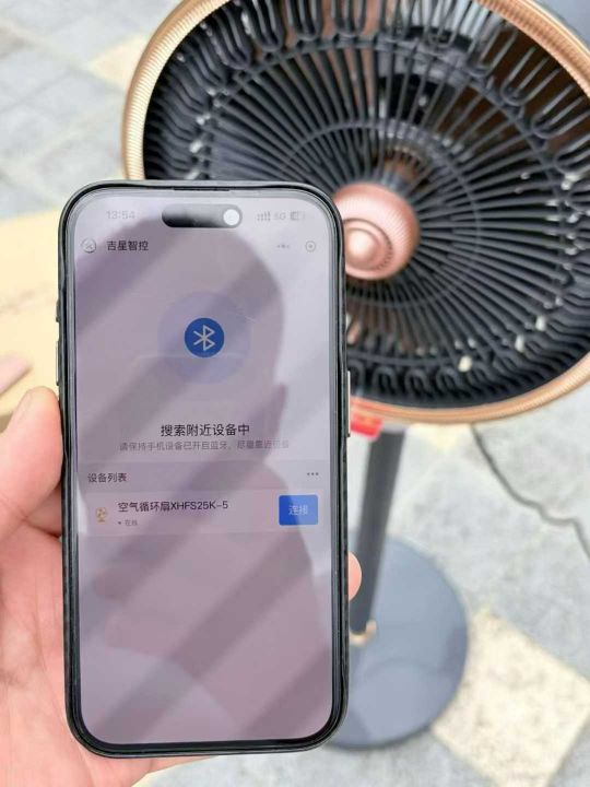 220v出口外贸三合