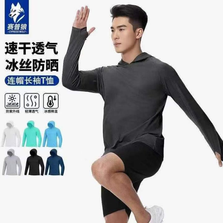 1800件长袖速千t