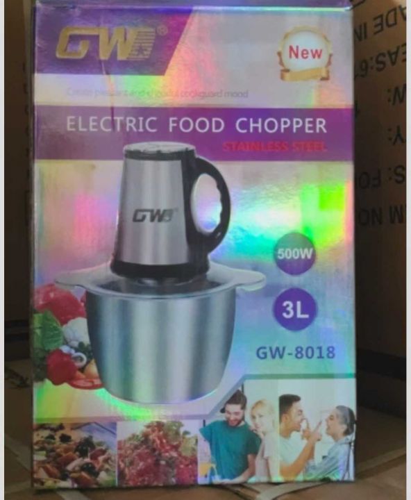 欧规特价绞肉机，清仓