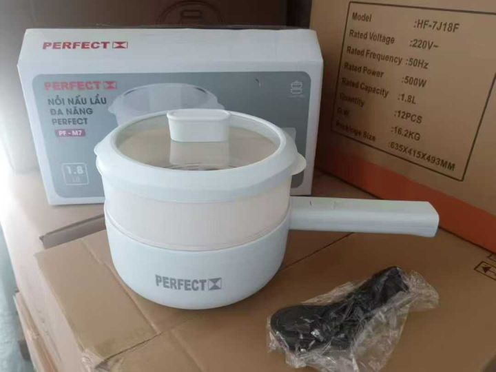 欧规电煮锅，还有剩余