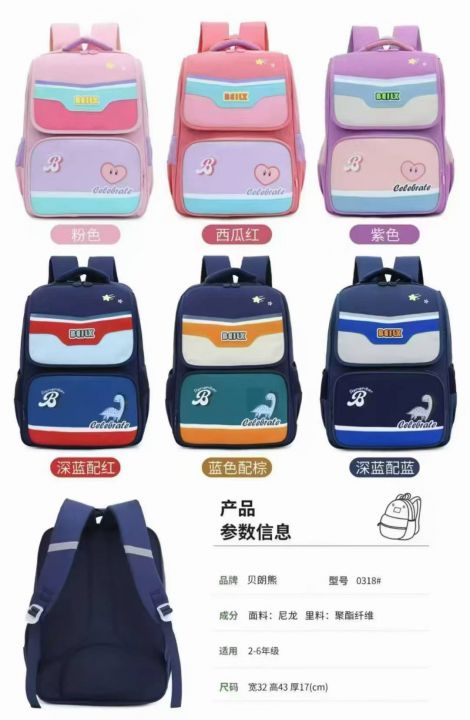 处理1500个，十几