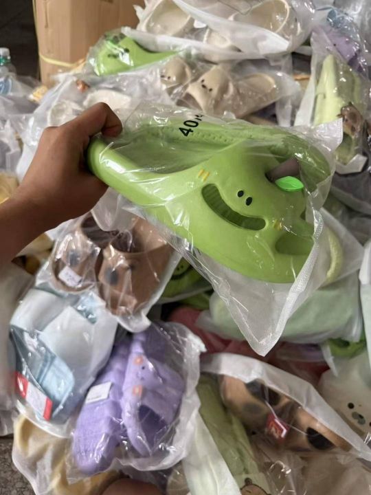 20000双 厚底卡