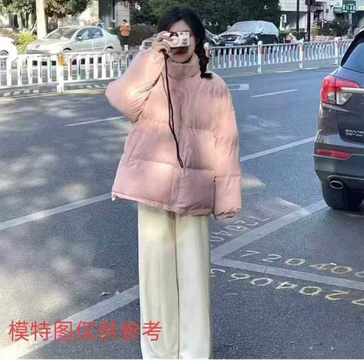 实体店下架一批品牌剪