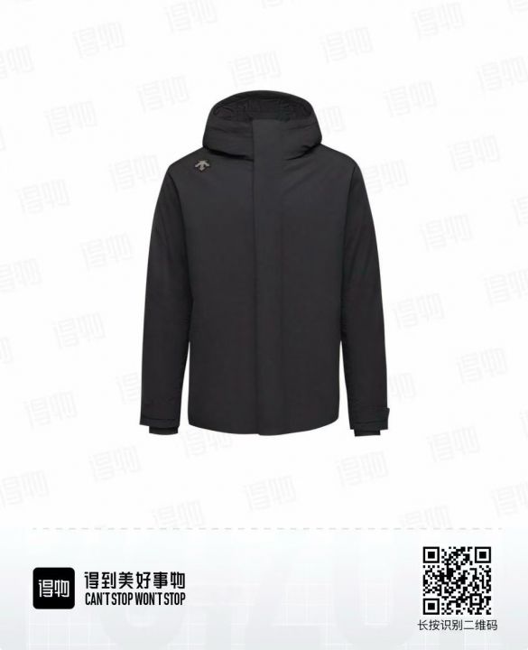 迪家羽绒可配货
