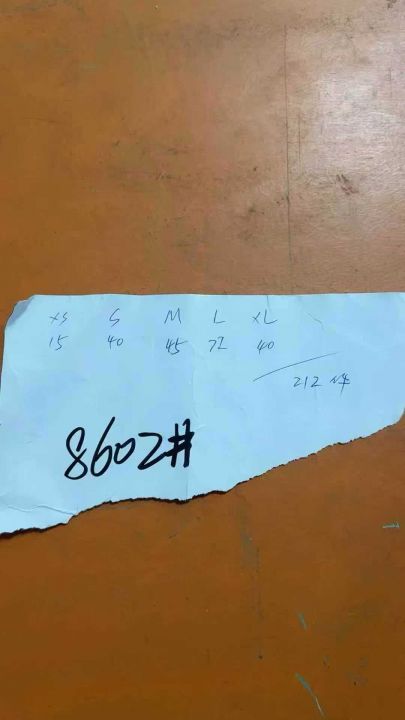 女士哈伦束脚钮扣老爹