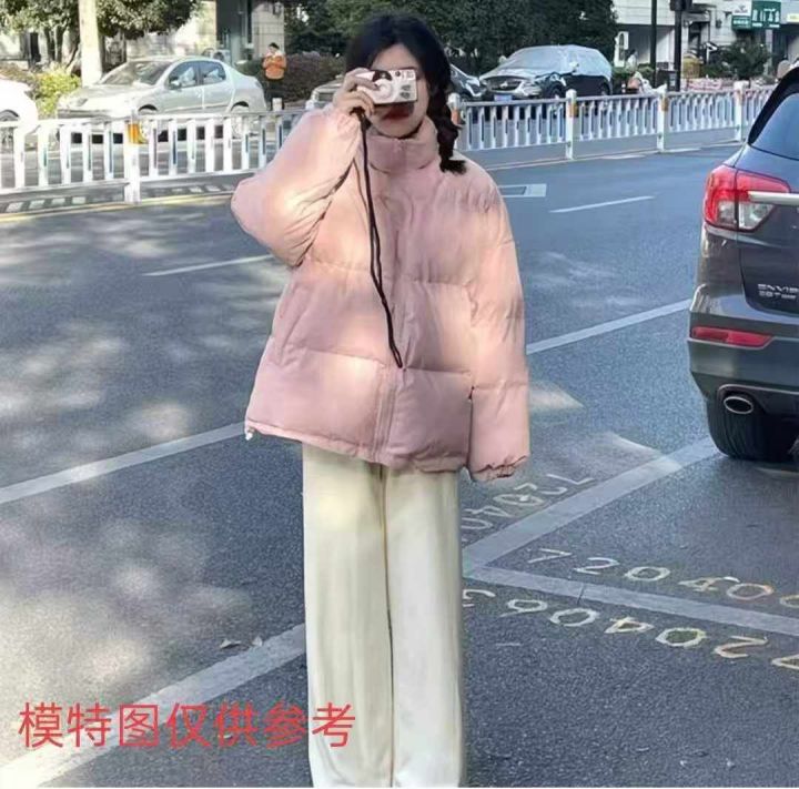 实体店下架一批品牌剪