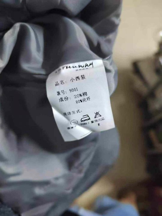 90件韩版职业小西装