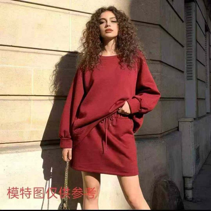 实体店下架一批辣妹套