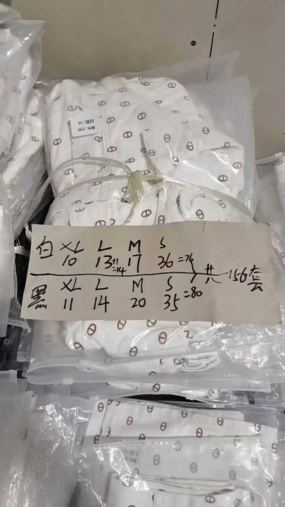 满印印花牛仔套装女秋