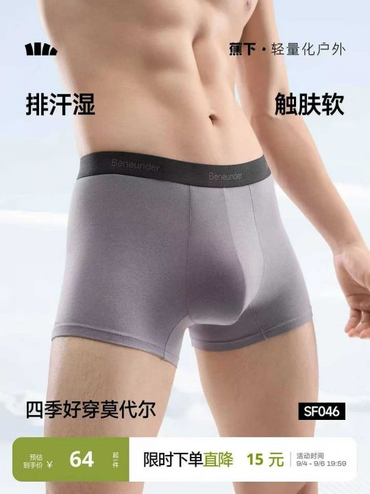 1000条左右深圳货