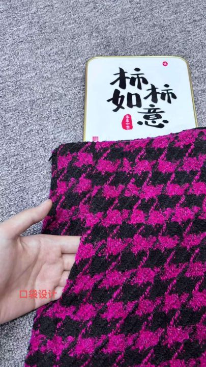实体店下架一批高品质