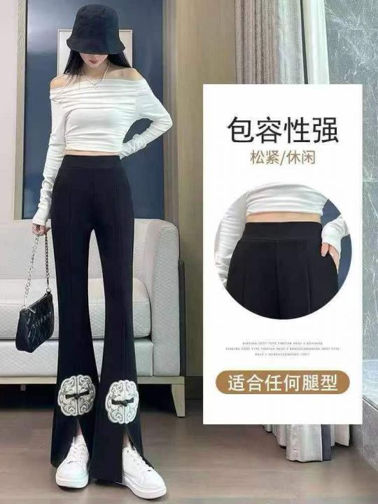 [猪头][猪头]全清