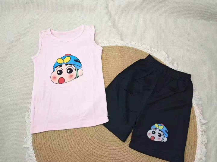 5.9RMB 460