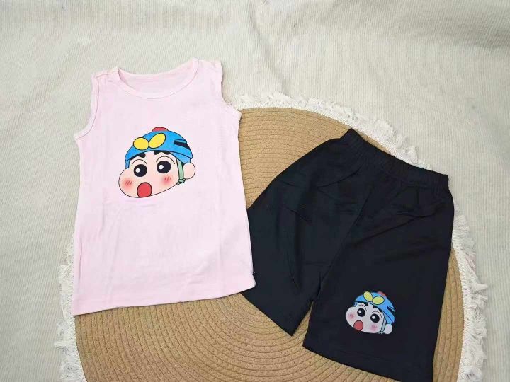 5.9RMB 460