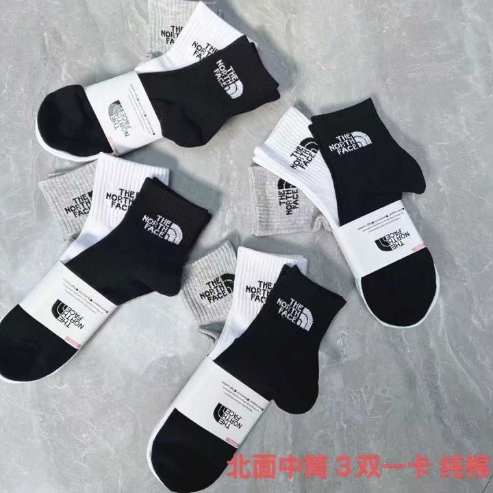 高端袜子北面 全系列
