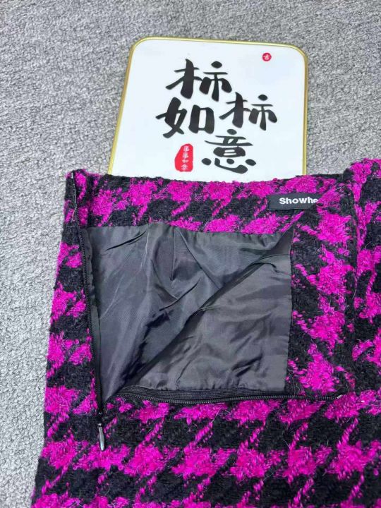 实体店下架一批高品质