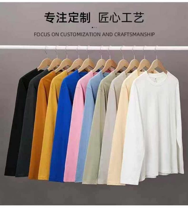 2.8清642件女装