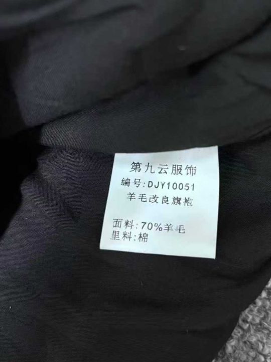 实体店下架一批高品质