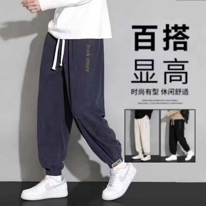 休闲裤男春夏韩版潮流