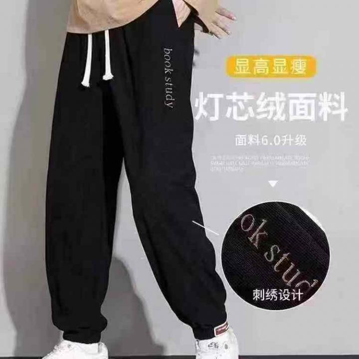 休闲裤男春夏韩版潮流