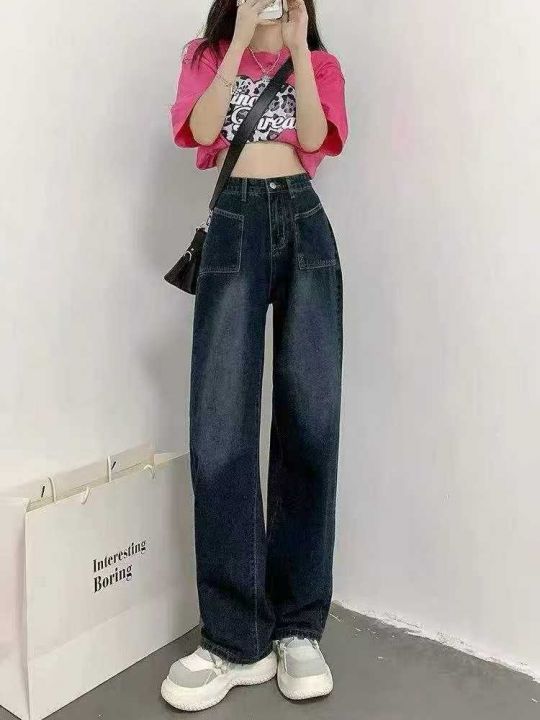 南城好货阔腿牛仔裤女