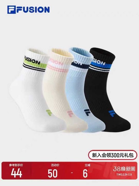 袜子斐乐 4双装 一