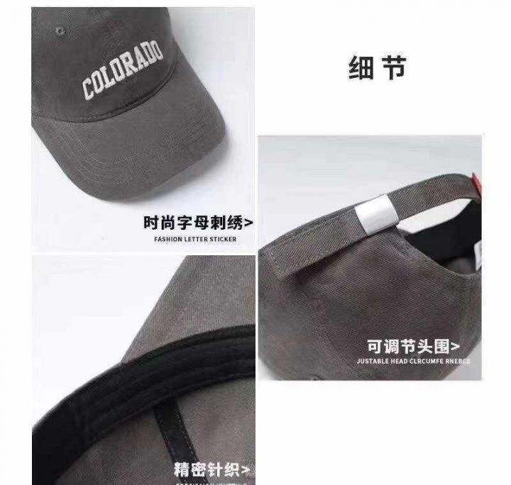 全清价3.8元430