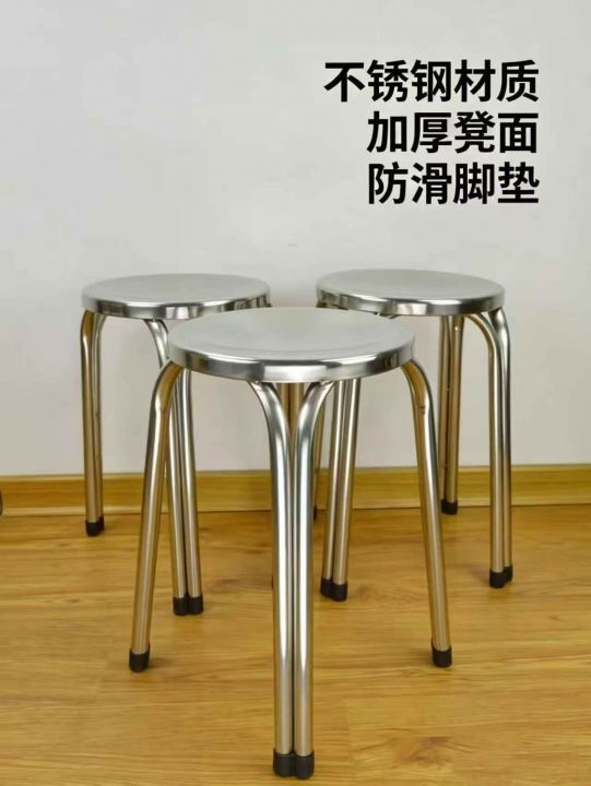 700只这种椅子要处