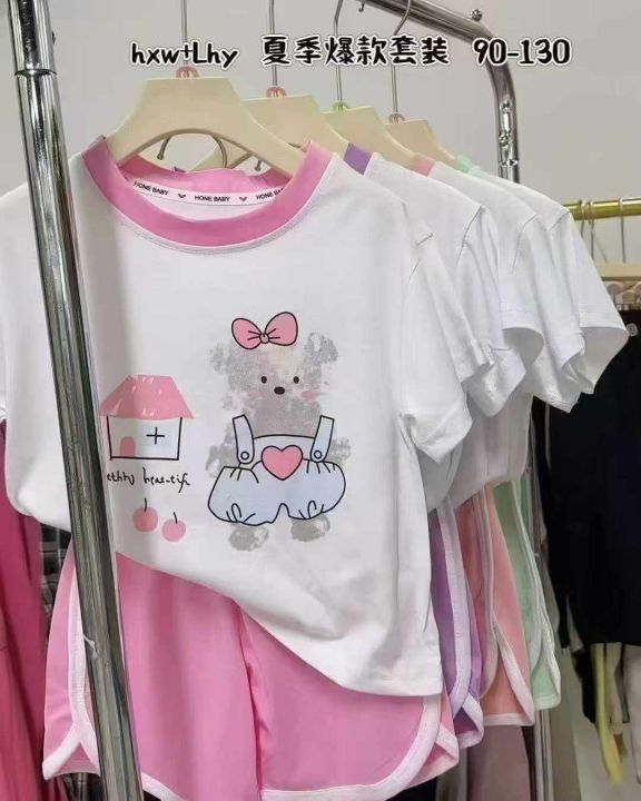 [發]童装休闲套装9