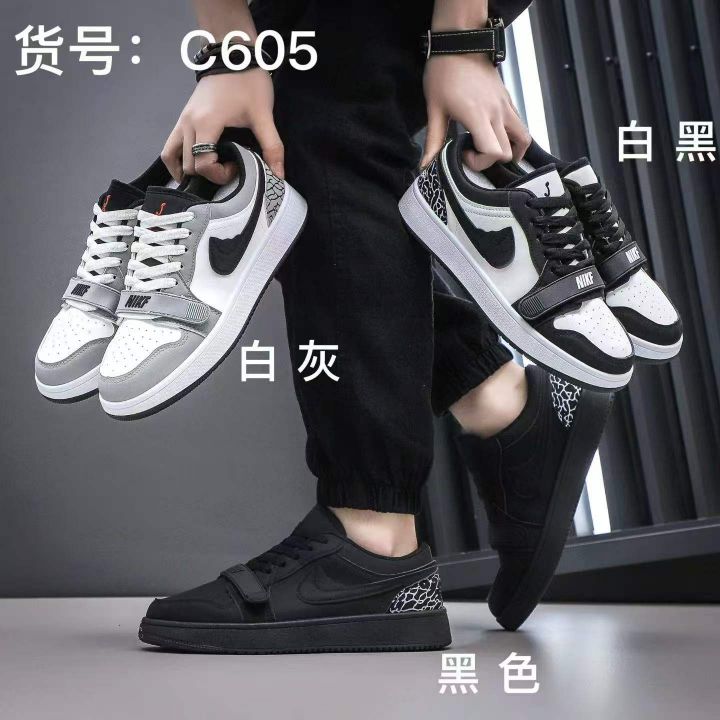 新款男鞋   现货秒