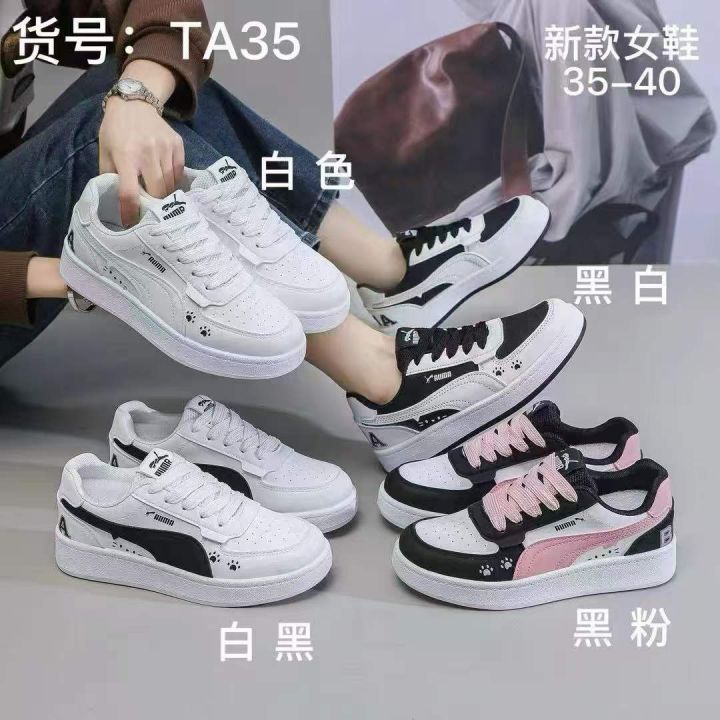 经典女款   现货秒