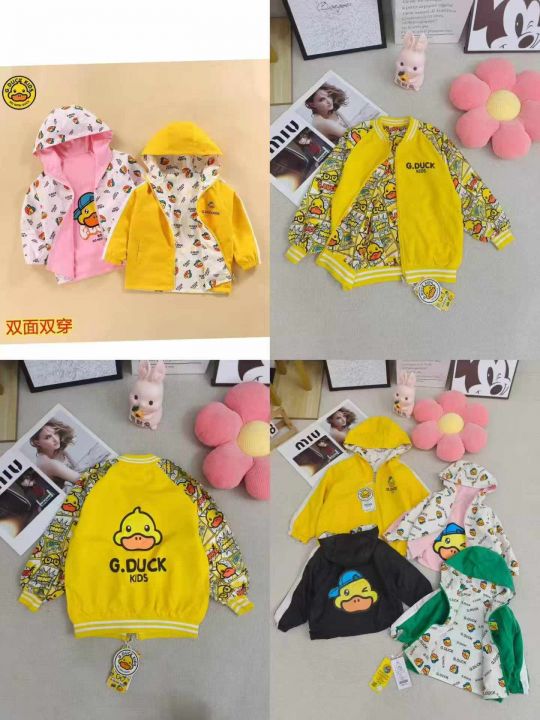 [發]童装品牌小黄鸭