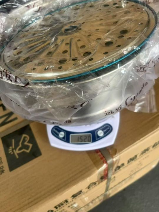 24公分无磁电木柄单