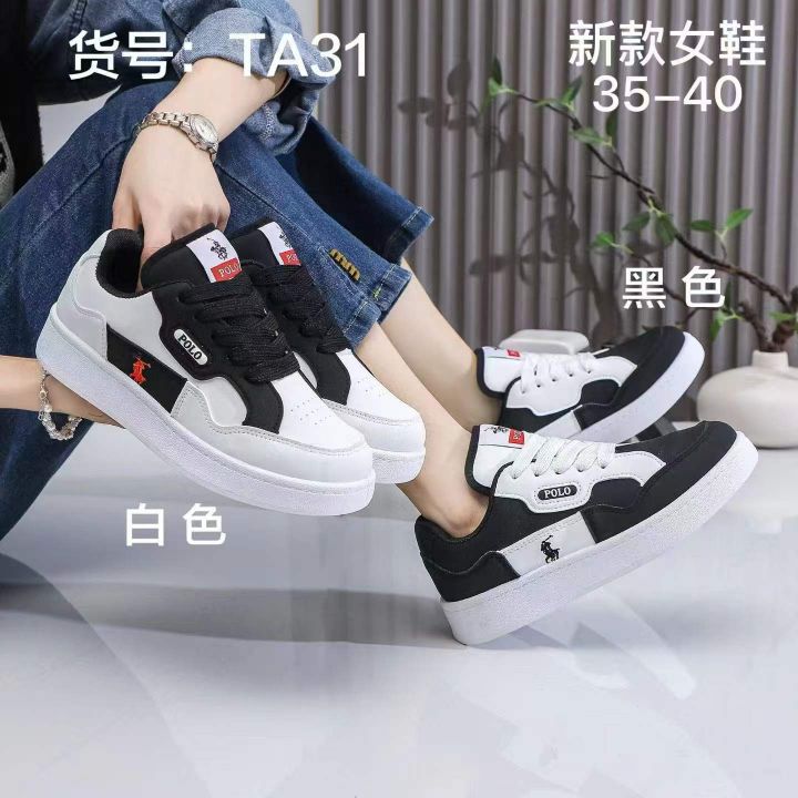经典女款   现货秒